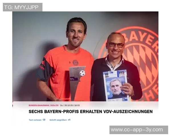 德甲第13轮最佳阵容揭晓凯恩奥利塞莱默尔施洛特贝克领衔入选